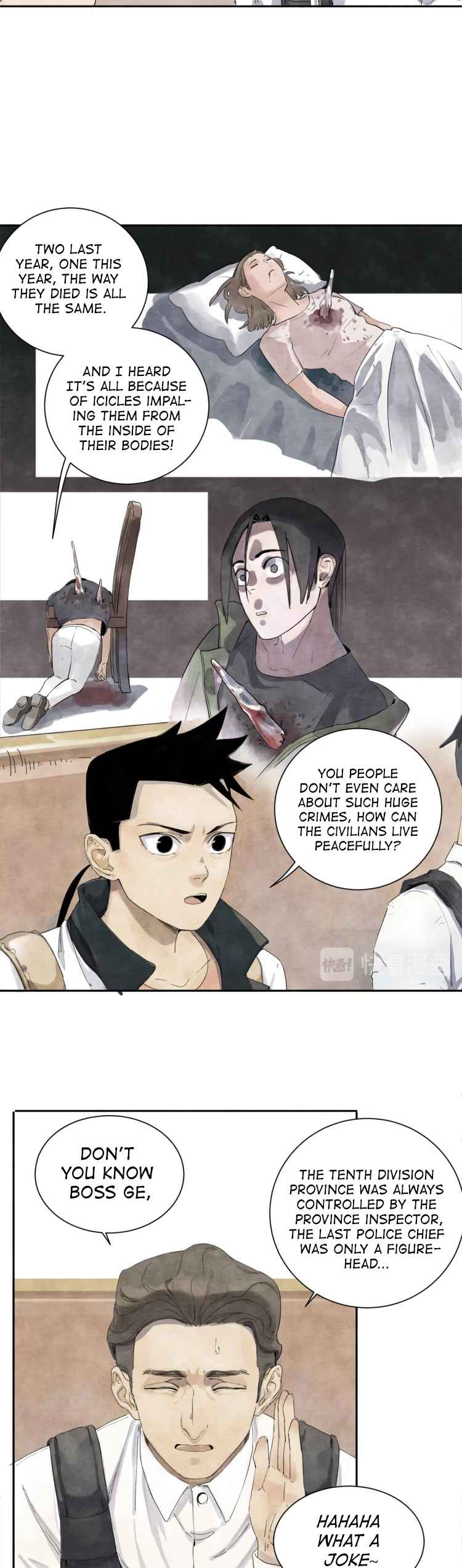 Ten swords and arrows Chapter 1 10